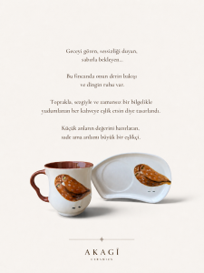 Owl Cup